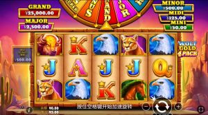 918博天堂野狼黄金四块